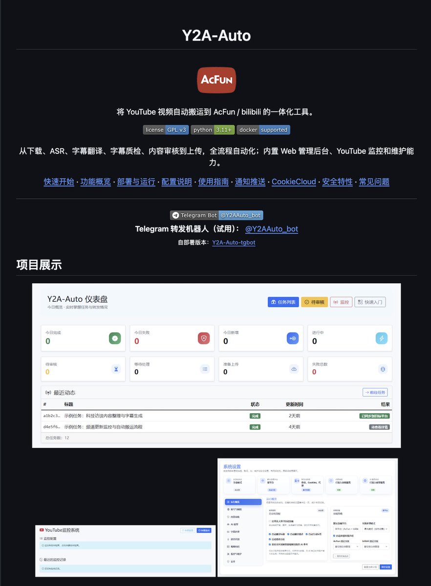 knowledgefxg's tweet photo. 国内搬运工必备工具：Y2A-Auto
一个开源的视频搬运自动化工具，只要给它一个 YouTube 链接，就能自动完成下载、AI 识别和翻译字幕、压制字幕、生成中文标题简介标签，再投稿到 A 站或 B 站的全过程，还能盯着指定频道自动搬运新视频，并内置字幕质检和人工审核环节把关，支持Docker一键部署。 https://t.co/wHS6943aVW