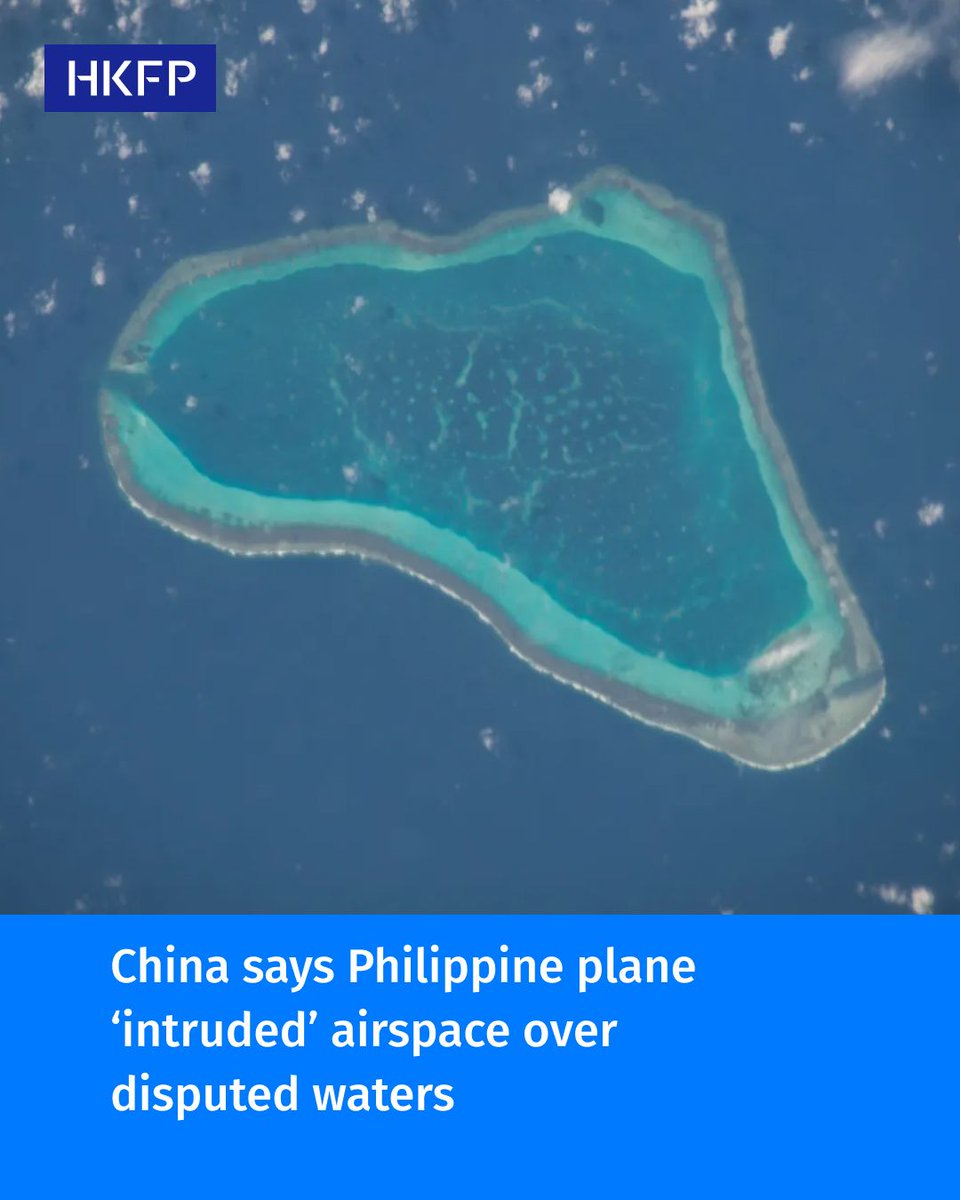 中国外交部警告菲律宾飞机侵入南海争议空域 引发主权争议升级