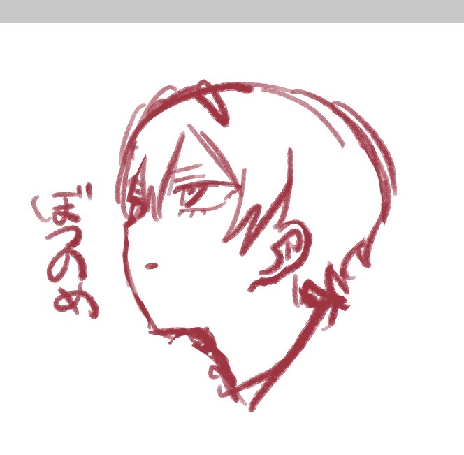 9pf9fx's tweet photo. 描くの諦めた東雲蓮の顔だけ https://t.co/tpIowJwNu8