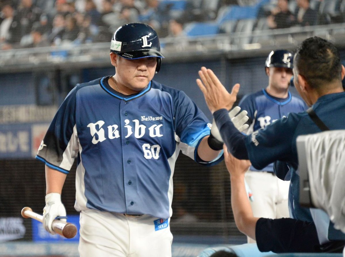 nishispo_lions's tweet photo. 西武2位確定、7年ぶりに本拠地でCS開催へ　
43歳代打・中村剛也選手の押し出しが決勝点

▼記事はこちら▼#seibulions
https://t.co/EUaNAj5vmu https://t.co/CZ1s021CdF