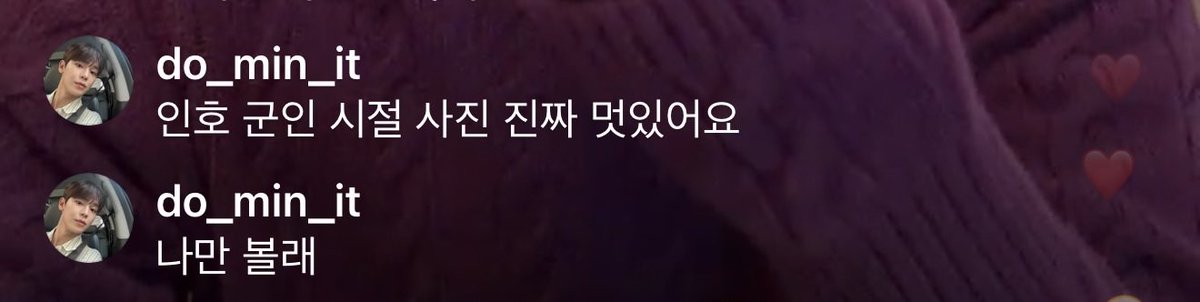 fellagain_16's tweet photo. 아왜우리도같이보자도미나
원래좋은건같이보래써 https://t.co/KfJ10ahhIE