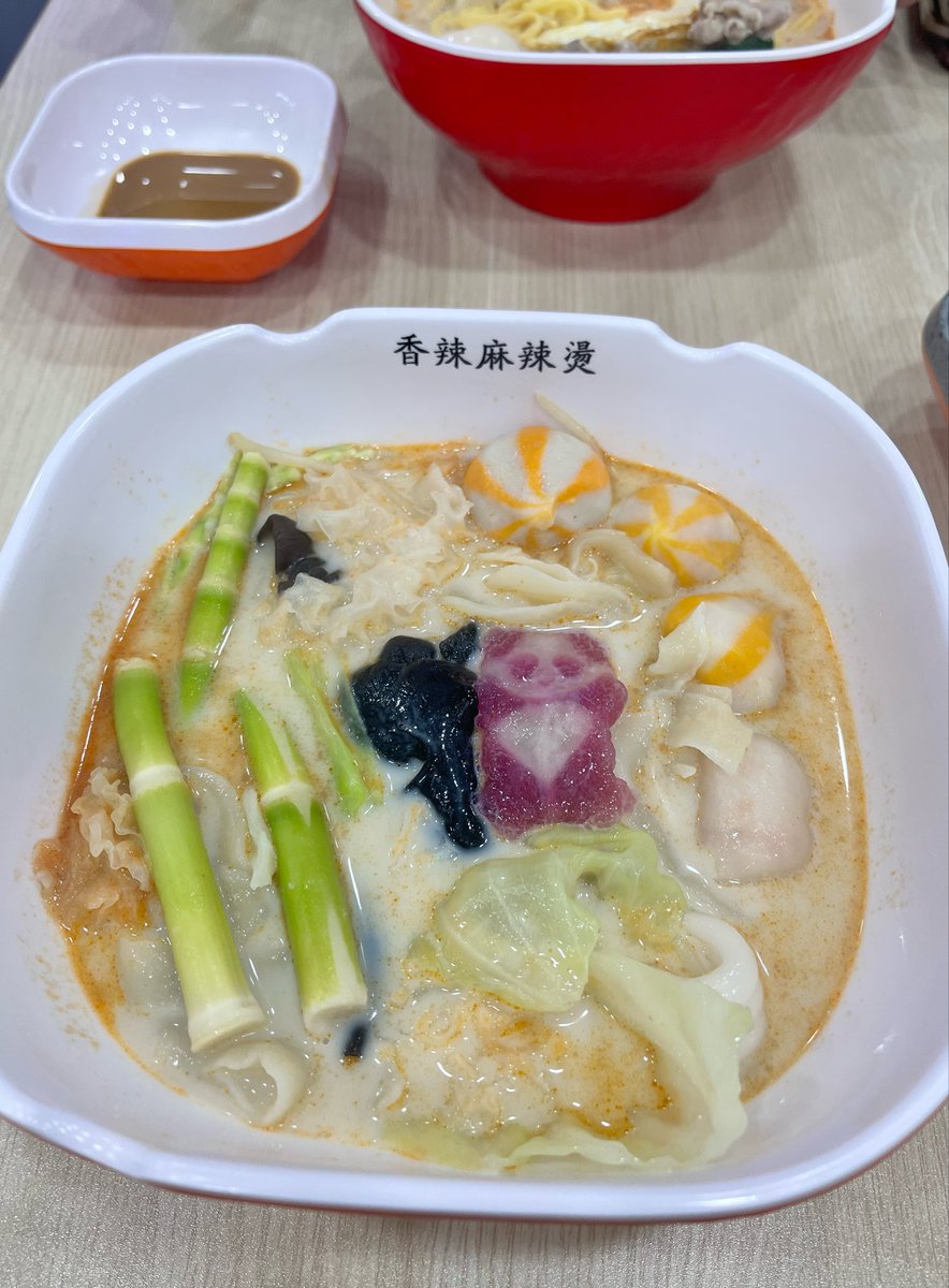 hasumi_mm's tweet photo. 身体の調子も良くなり、
母親と大好きな麻辣湯食べに来ました〜！！🩷

お互い辛いの苦手だから辛くない麻辣湯（？）を
巡りに巡ってやっと見つけました！😭💕
美味すぎて感動✨️✨️✨️ https://t.co/x8ZWGnYZBT