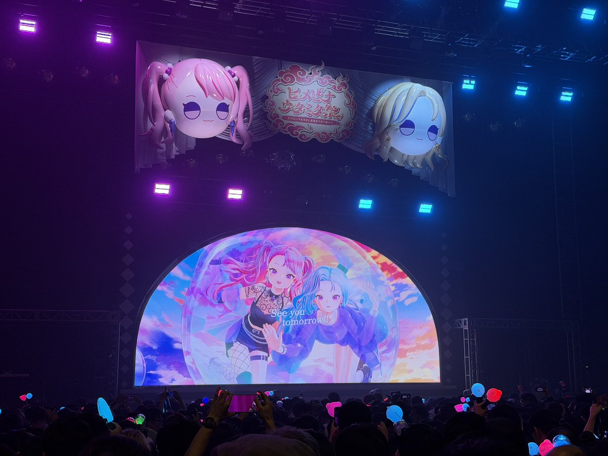 Vanilla_Inazuma's tweet photo. Super late to the party but after reliving the past two days in my mind over and over again, I gotta say this is probably the most impressive VTuber concert I’ve been. I can see why so many of my friends swear by HIMEHINA now

#ヒメヒナウタミタ祭
#ヒメヒナワールドツアーファイナル https://t.co/LR3l6C2p2G