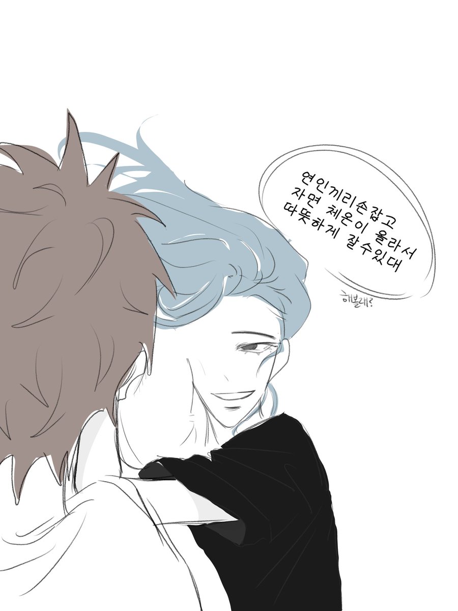 gaaaaarrrou's tweet photo. 여공남수

손만 잡고 잘게 https://t.co/Ap7mlZBGMw