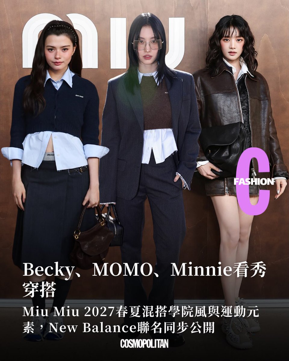 engagementbecky's tweet photo. 📸 | Cosmopolitan Taiwan 

https://t.co/UCD15R7aLY

Becky, MOMO e Minnie marcam presença no desfile Primavera/Verão: Uma mistura de elementos *preppy* e esportivos

#MiuMiuSS27xBecky
#beckysangels #BeckyArmstrong
#MiuMiuPFWxBecky #MiuMiuSS27
#MiuMiu #ParisFashionWeek
@MIUMIUofficial