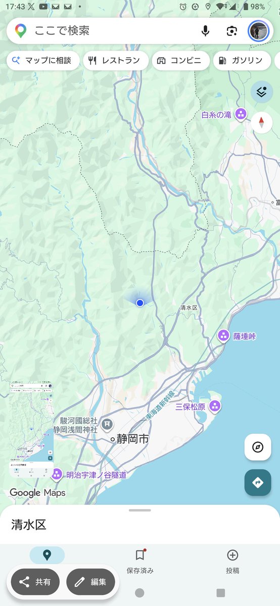 m18017776's tweet photo. 1発目にヤツの洗礼を受け、
小さいのから始まり、
泳がせてやっといいのがかかり、
久々の興津でいい勉強させていただきました。
m(__)m https://t.co/IZOMlDE8vA