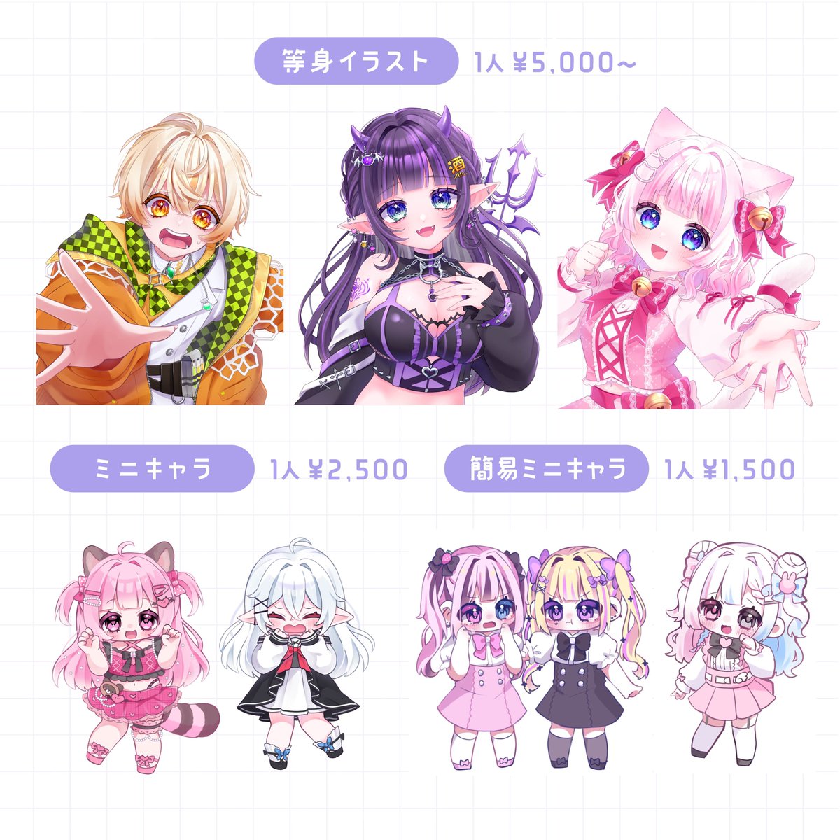 yamaneko_mimi's tweet photo. 💜ご依頼募集💜

11月着手のご依頼を募集いたします︎🤍

イラストからLive2Dモデリング、配信デザイン周りまで幅広く対応しておりますので、お気軽にご相談くださいませ(⁎ᴗˬᴗ⁎)

詳細はリットリンクから⬇
〖 https://t.co/YcTnhiM5zS 〗

#依頼 #イラスト #Live2D依頼 https://t.co/UiTIrkmiy5