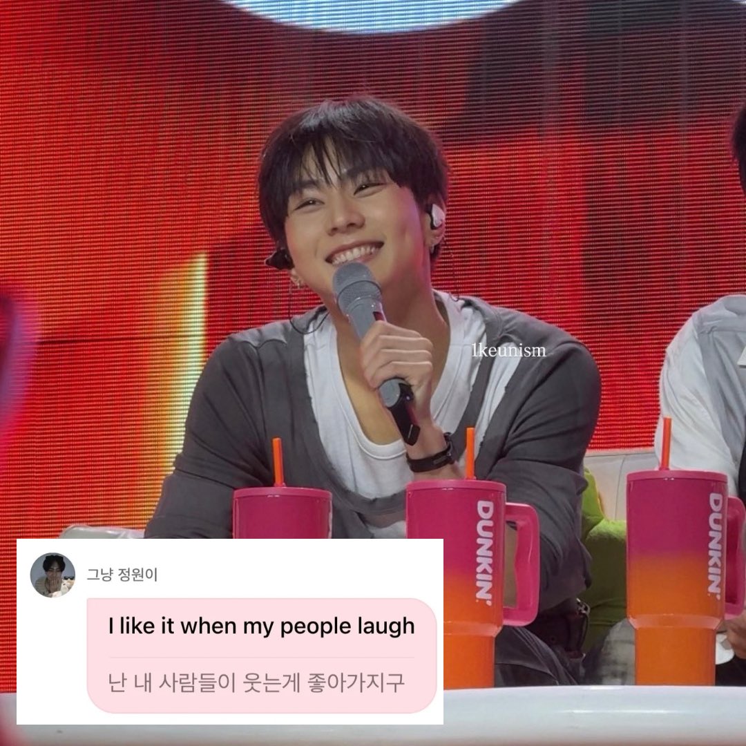 urijwonie's tweet photo. “I like seeing my people smile” — yang jungwon 

the one that always thinks of engenes, our precious leader 🥹💕 https://t.co/AF9RRouIA9