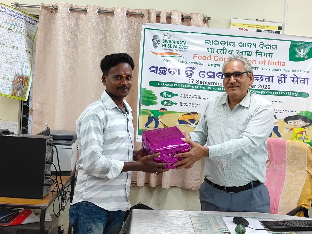FCIBalasore's tweet photo. Swachhata Hi Seva 2026 – Closing Ceremony ✨

The closing ceremony was marked by felicitation of our dedicated Safai Workers, whose tireless efforts keep our surroundings clean and healthy, along with prize distribution to the winners of the Swachhata competitions. 🏆 https://t.co/1Zqfy2Zxsf