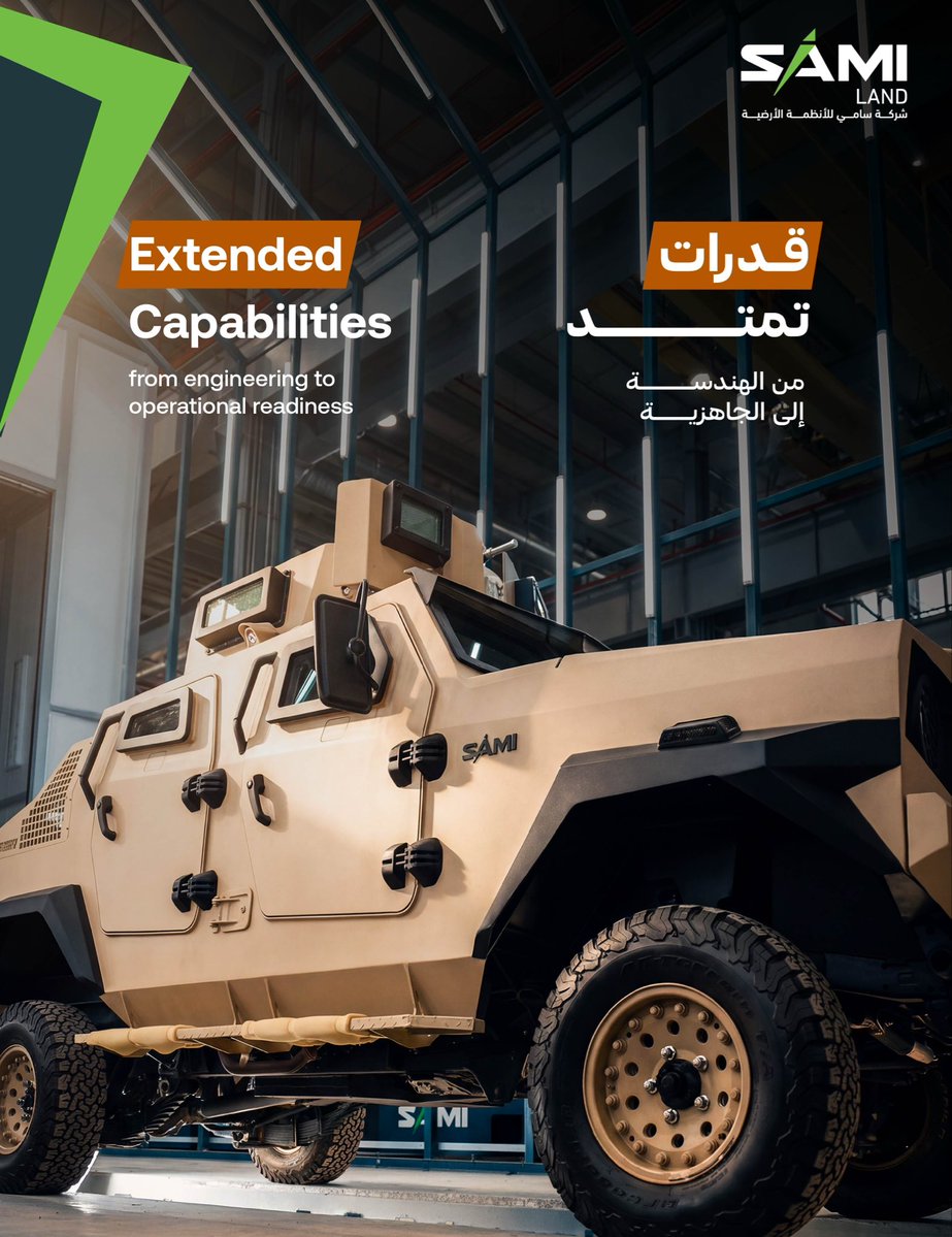 SAMILand_sa's tweet photo. من الهندسة والتصنيع إلى الصيانة والإصلاح والعمرة ، توحّد سامي للأنظمة الأرضية قدراتها لدعم كفاءة الأنظمة وتعزيز الجاهزية التشغيلية

From engineering and manufacturing to maintenance, repair, and overhaul (MRO), SAMI Land integrates its capabilities to enhance system efficiency and operational readiness