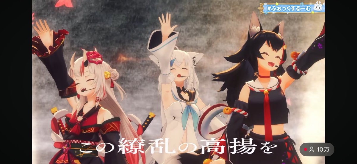 Alice_pen's tweet photo. #ふぉっくするーむ 
あやふぶみ！ https://t.co/ggW0vocRpW