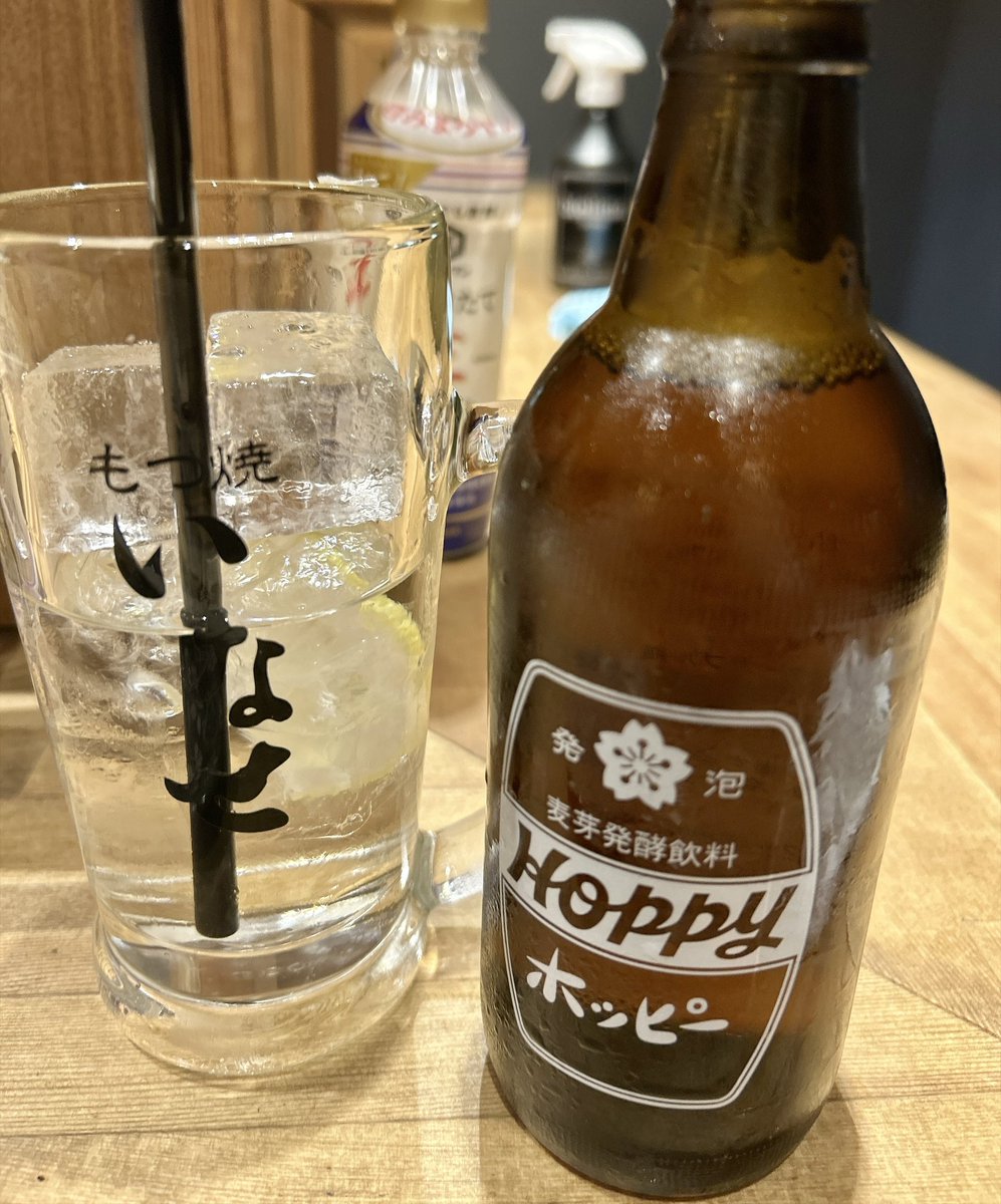 nomiarukinosuke's tweet photo. もつ焼 いなせ
北千住の火入れが抜群なもつ焼き店で、
東京都足立区千住3-60-2 サンライズM 1F
https://t.co/olTpLcA8B1
#焼きとん
#もつ焼き
#北千住居酒屋
#北千住もつ焼き
#東京もつ焼き
#もつ焼 いなせ https://t.co/Ls501razig