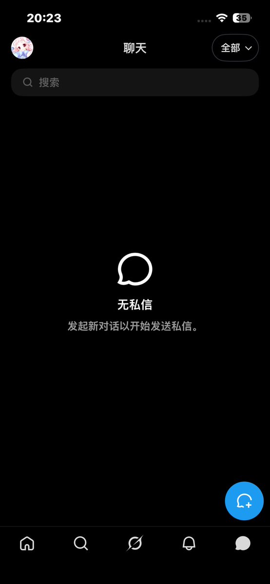 Silywsrg's tweet photo. 谁要的社交孤儿天使女孩来了 https://t.co/TRLbWk31R2