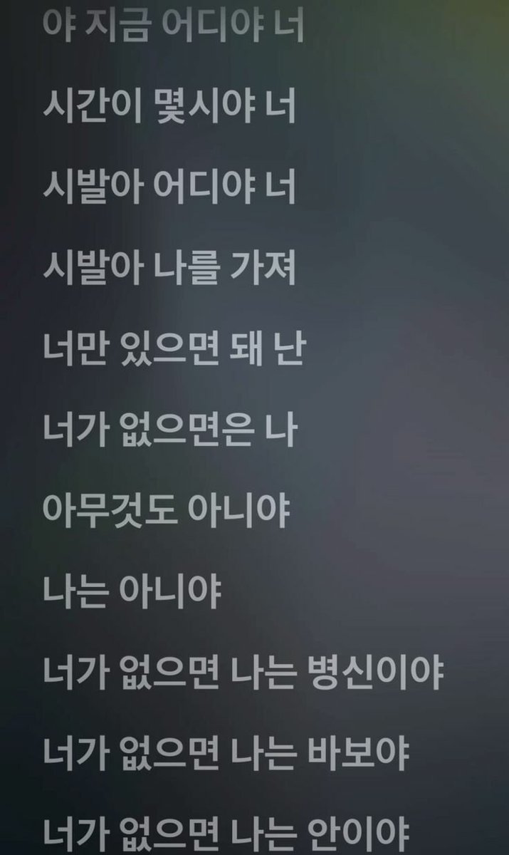 kgohee1's tweet photo. https://t.co/275DCbZ473