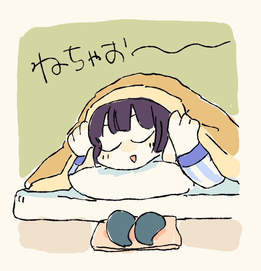 EVERYDAY_akuma's tweet photo. https://t.co/qRqPCDnbeK