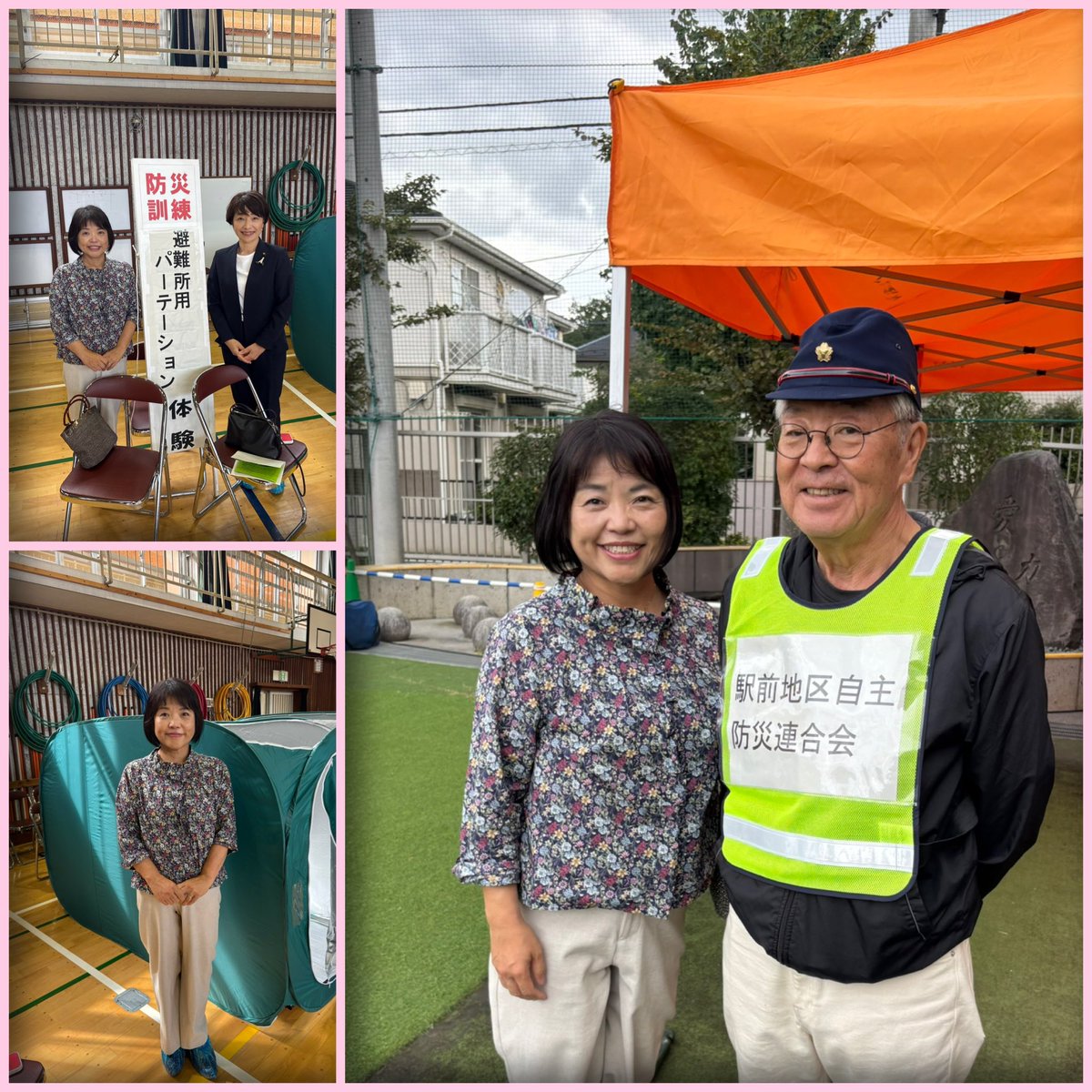 okura_akiko's tweet photo. 昨日は第三小学校で開催された
駅前地区の「総合防災訓練」に
参加しました🍀

三鷹市では、
7つのコミュニティ住区で
地域の皆さまによる
自主防災組織が
結成されています。

いざという時には、
避難所の開設・
運営を担ってくださる
大切な存在です🌟

9月定例会の一般質問でも、
避難所の開設・
運営や非常用電源、
防災リーダーの育成について
取り上げました。

災害はいつ起こるか
わかりません。
「いざ」という時に、
地域の皆さまが安心して
動けるように。

現場の声を大切に、
これからも防災力の向上に
取り組んでまいります🍀