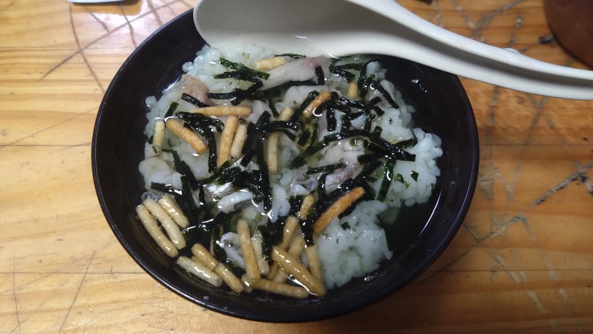crazycordyceps's tweet photo. うまーい！ https://t.co/WbQS7xuq6G