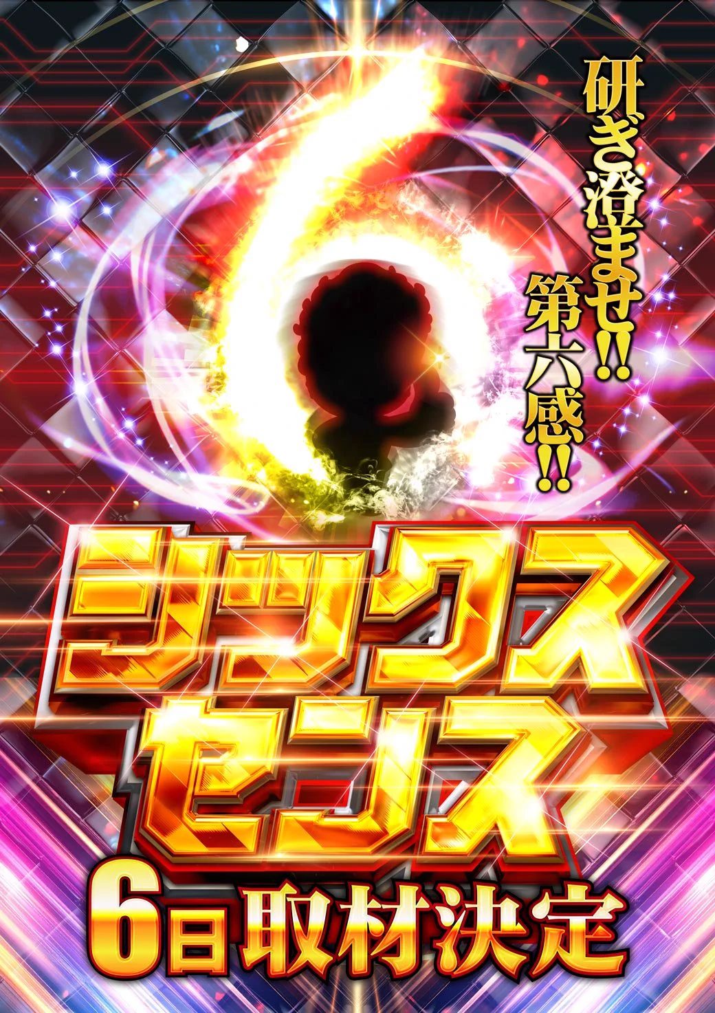 リンゴスロッター🍎 on X: 