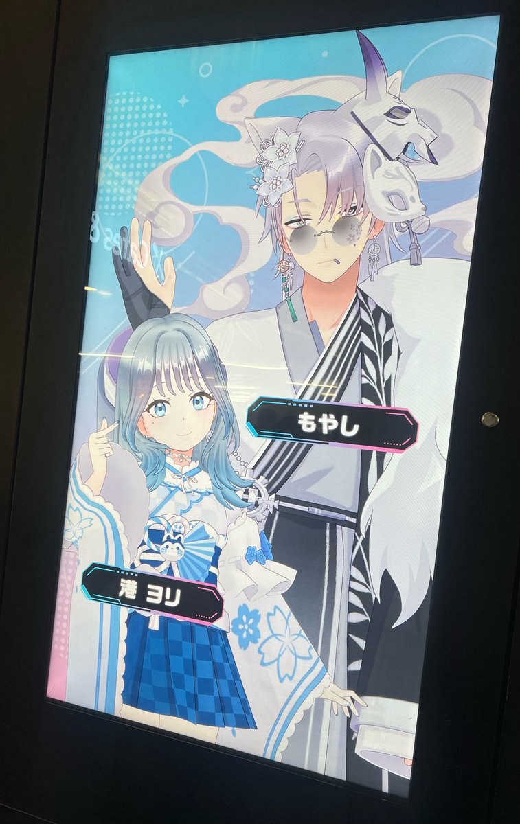 moyAshi_113's tweet photo. よぉ、俺。
みんなのおかげでかっこよく写ってんじゃん。
この頃の思いを忘れず、自惚れずそのままのもやしでいろよ。

それとみんな、本当に感謝してるよ。
ありがとう https://t.co/IguxIIcBWj