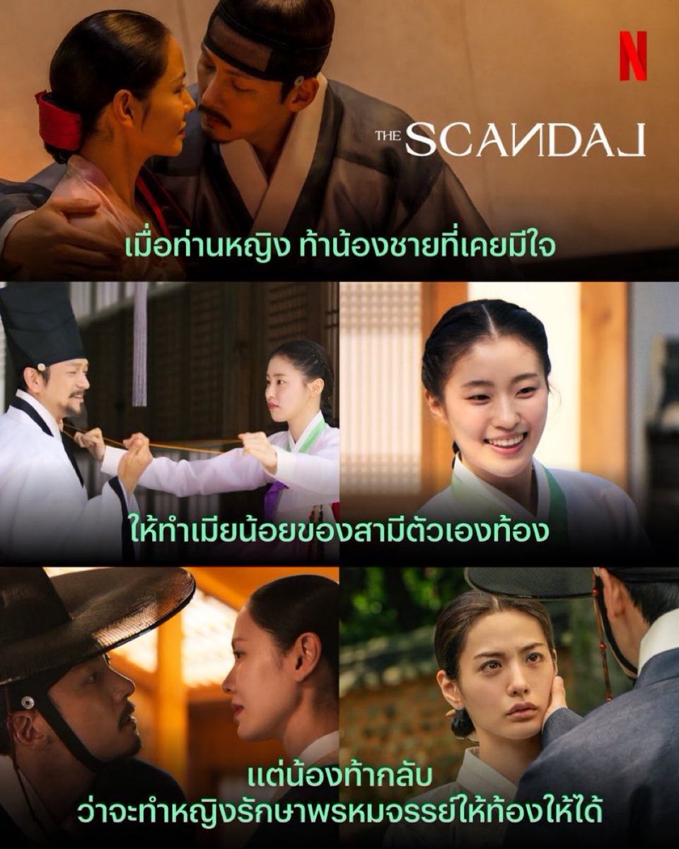 summertimespace's tweet photo. #หารnetflix   4K
(แอคไทย)

(⨳ rt ก่อน )
     1  วัน 𓄲  10 b 𓂃  TV  20 b
     7  วัน 𓄲 33 b  𓂃 TV  45 b
   30 วัน 𓄲 85 b !  𓂃 TV 119 b

◌ จอส่วนตัว 
◌ โดนปิดรับเคลม

 สั่งซื้อline @893hipyc

(#เน็ตฟลิกซ์ราคาถูก #หารnetfilxราคาถูก        #หารเน็ตฟลิกซ์ #netflixราคาถูก) https://t.co/ucfGtUG0pt