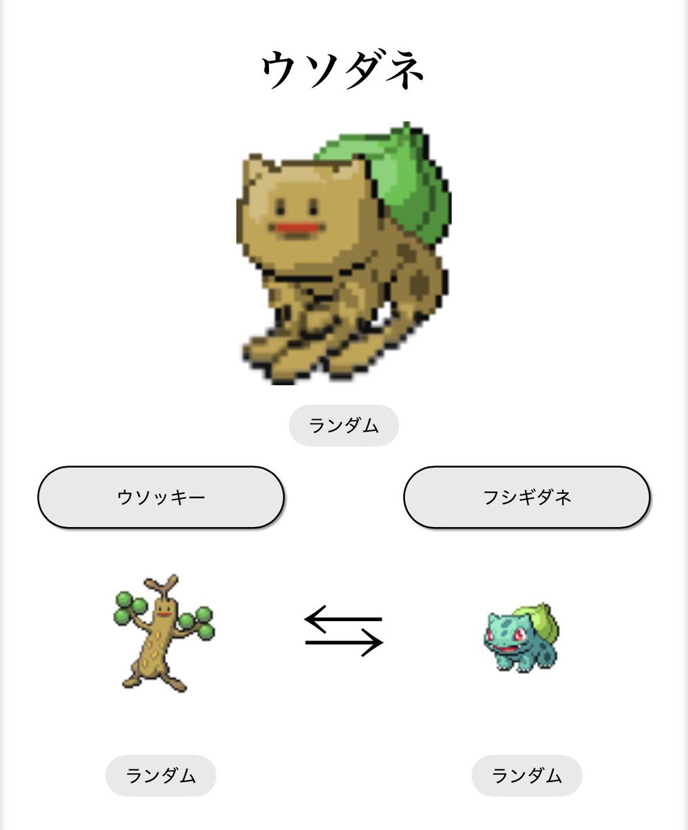 Lucia_Dusk's tweet photo. ウソー https://t.co/xr6UMNFHG3