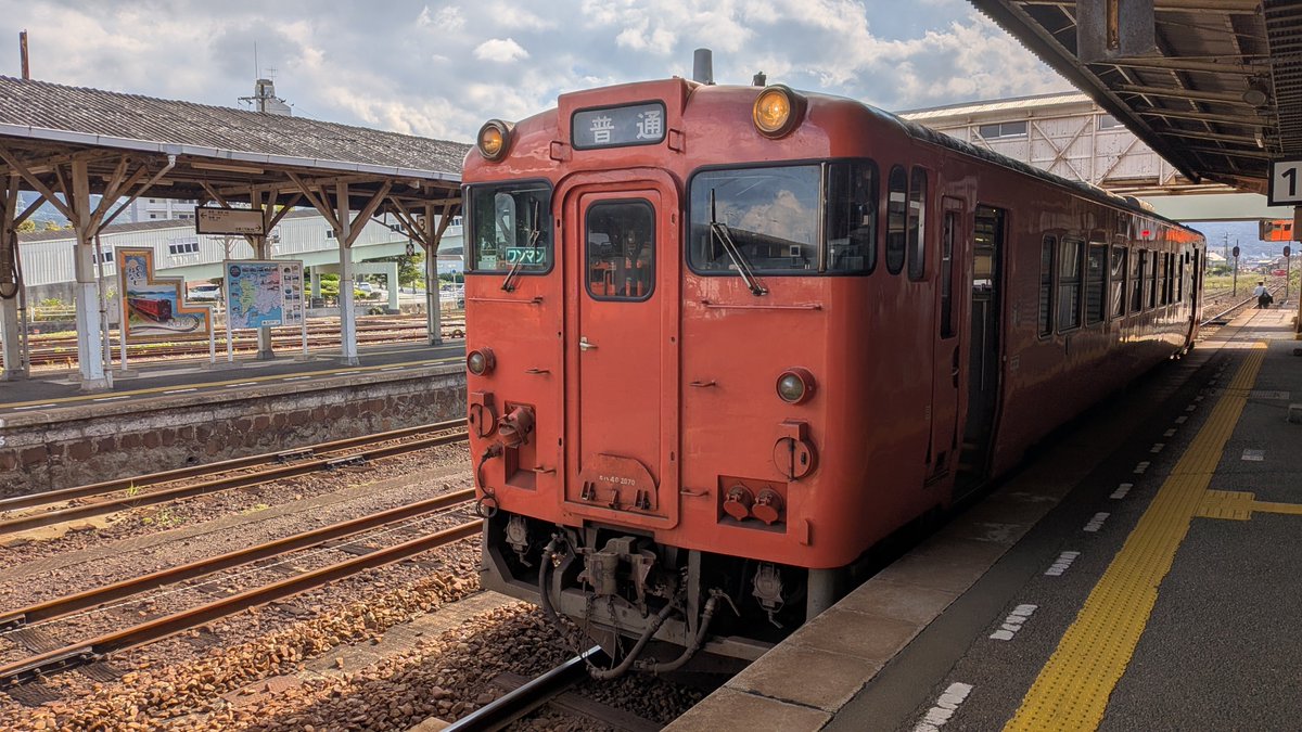 tabirowx's tweet photo. 日本最長片道きっぷの旅 5日目
下関▷山口
乗車本数 9本
乗車距離 183.9 km

前日に九州を脱出し、今日は下関観光の後に山口県内を巡った。
長門市まで山陰本線で日本海沿いに進んだ後は美祢線代行バスで長門湯本温泉にも寄りながら南下し、今夜は山口泊。 https://t.co/JDLKPCVflJ