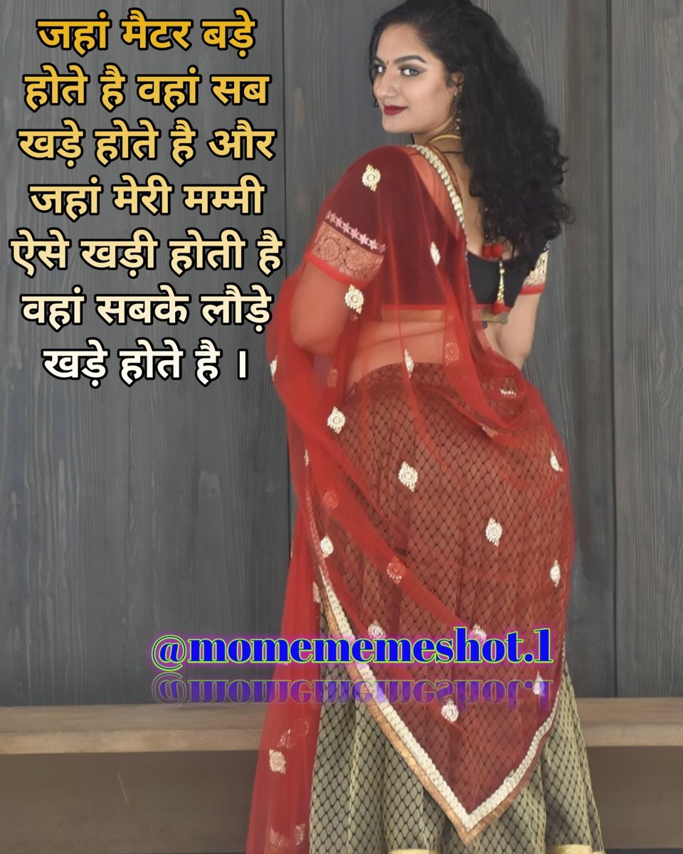 Meenal6969's tweet photo. https://t.co/u2Gur2oo4e