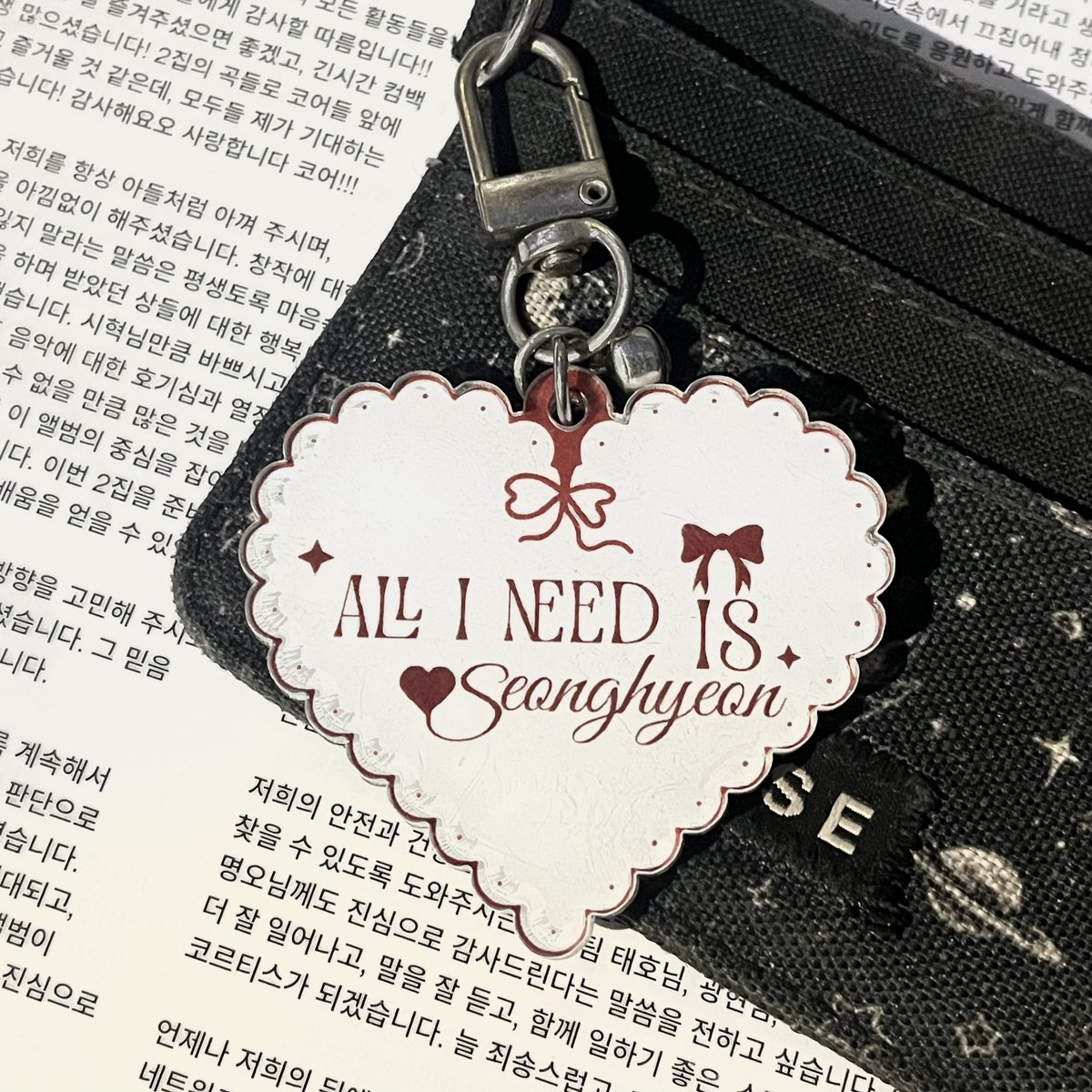 eternaljeno23's tweet photo. mini giveaway keychain seonghyeon

-rt &amp; like
-rep done!

end 24 jam🥨 https://t.co/x7R0SBD5mw