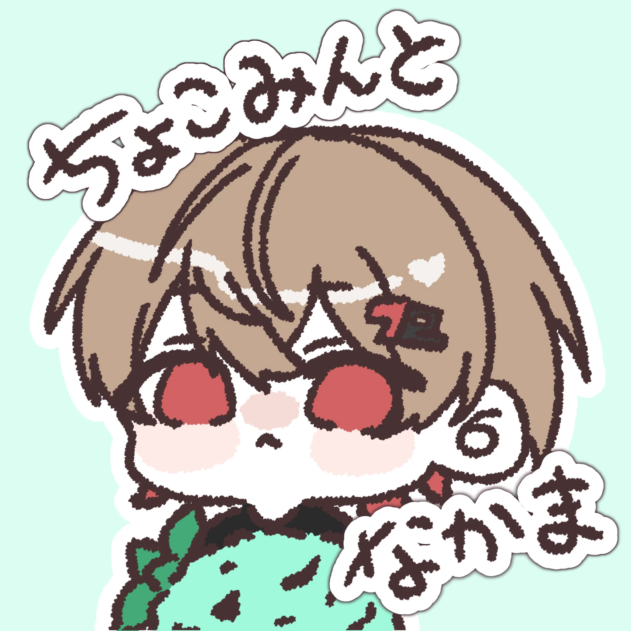 あられ (@rtcx9bASkn52341) / X