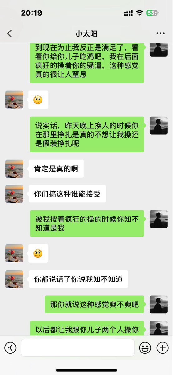 xcam925's tweet photo. 本来昨晚同学和她的骚逼老妈开的民宿，但是现在我和同学都操了她的骚逼老妈，还没有一起操过，我就提前过去在里面等着，听着他叫着妈妈，让他妈妈含深一点我差点没忍住打飞机，好在等他操了一会，我才出去接着插进他妈的骚逼里面，换人的那一刻他妈极力抗拒，被我把两个手按在背后 #熟女 #骚逼 #母狗 https://t.co/Qxe2VjaRoH