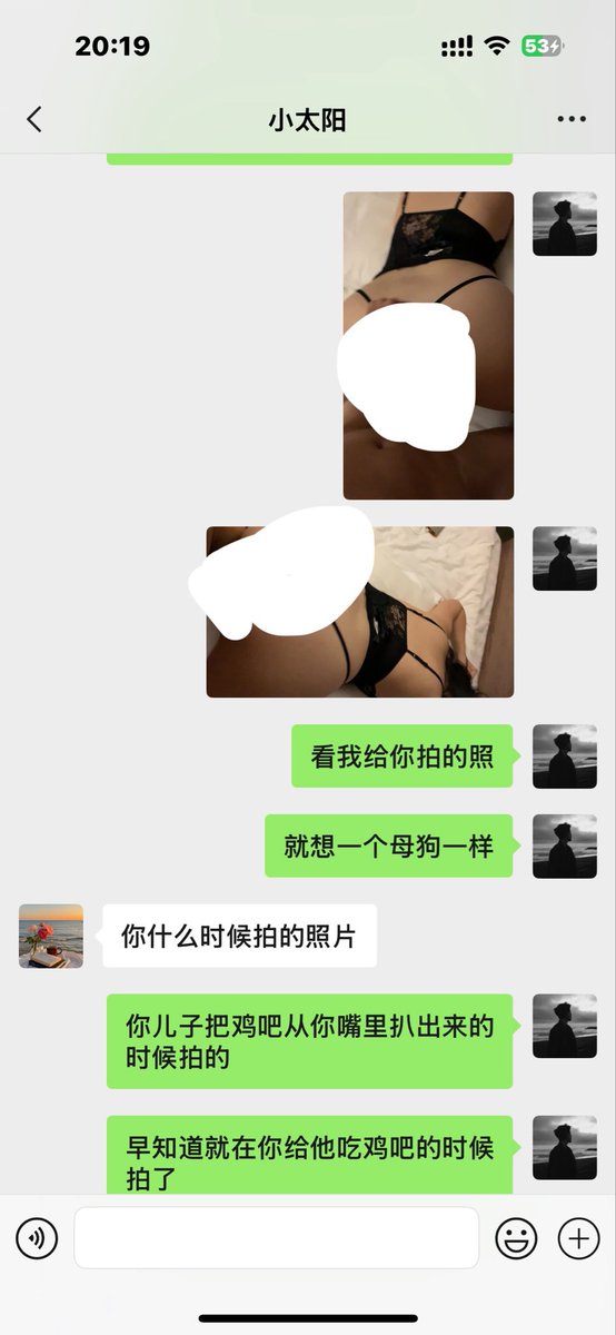 xcam925's tweet photo. 本来昨晚同学和她的骚逼老妈开的民宿，但是现在我和同学都操了她的骚逼老妈，还没有一起操过，我就提前过去在里面等着，听着他叫着妈妈，让他妈妈含深一点我差点没忍住打飞机，好在等他操了一会，我才出去接着插进他妈的骚逼里面，换人的那一刻他妈极力抗拒，被我把两个手按在背后 #熟女 #骚逼 #母狗 https://t.co/Qxe2VjaRoH