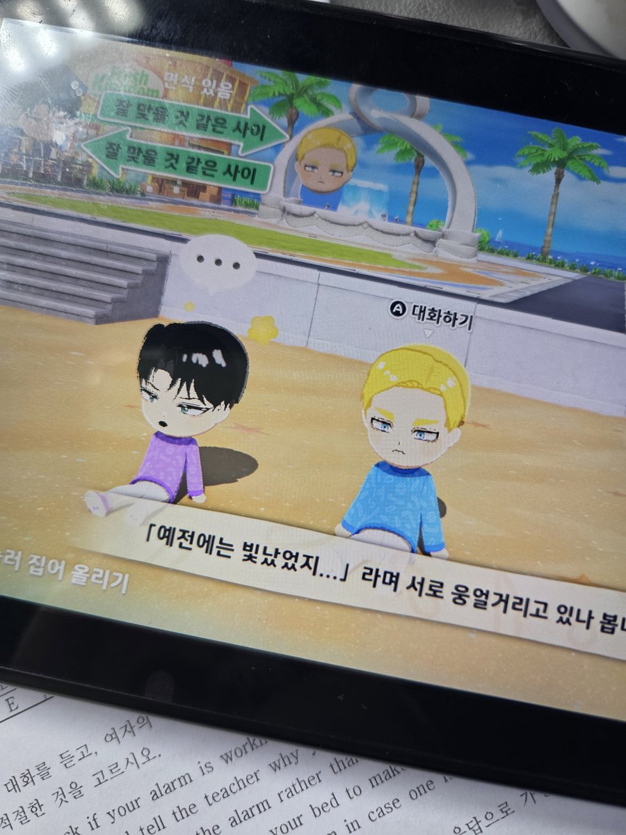 pacho0721's tweet photo. 아니그런얘기를하시면.... https://t.co/YIYRl69Dyu