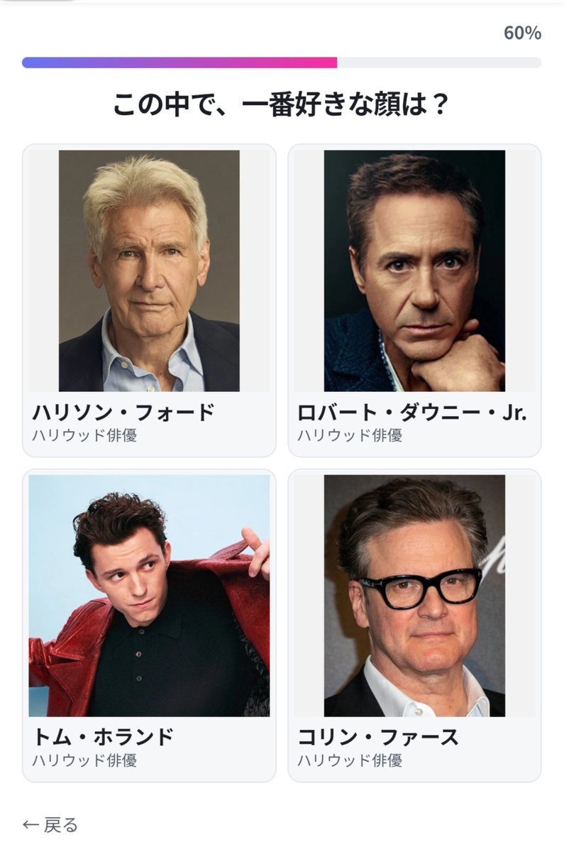 tex_l2's tweet photo. 選べなくてここで死ぬのかと思った https://t.co/0KmEEIaApf