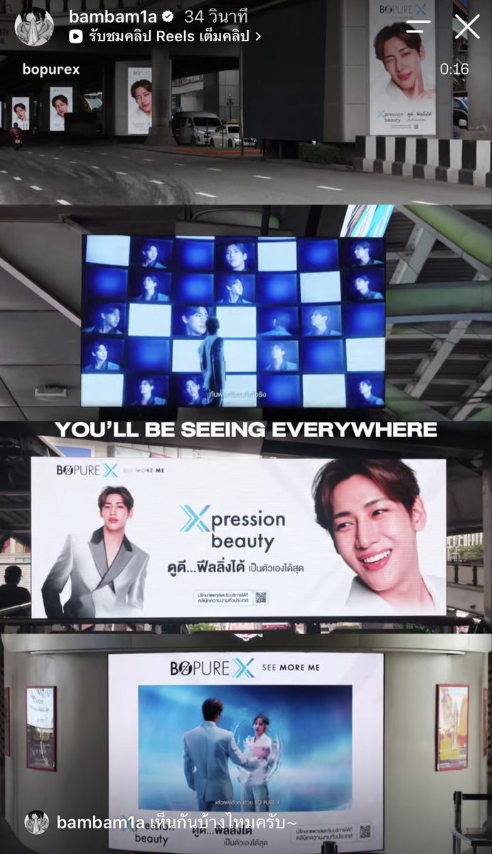 sodaza9397's tweet photo. ทั่นมาแร้ววววว
#BoPureX #XpressionBeauty #BoPureXxBamBam 
#BamBam #뱀뱀 @BamBam1A https://t.co/81SBSA7qTy