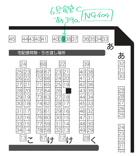 negi_sii's tweet photo. 10/25 レイチュリ 戦略外でもパートナー！
６号館Ｃ あ39a NG404でスペースいただきました〜〜
水着で叡智したりヤキモチ焼いたりする本が出ます 進捗はいささかアレです https://t.co/Xt8zXDpNSS