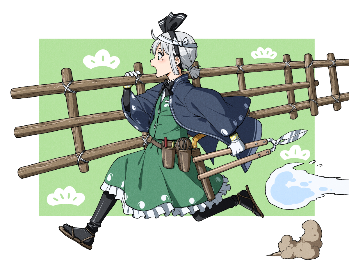 rakugakiinuno's tweet photo. 「今度はあっち」 https://t.co/riUM5ULXYI