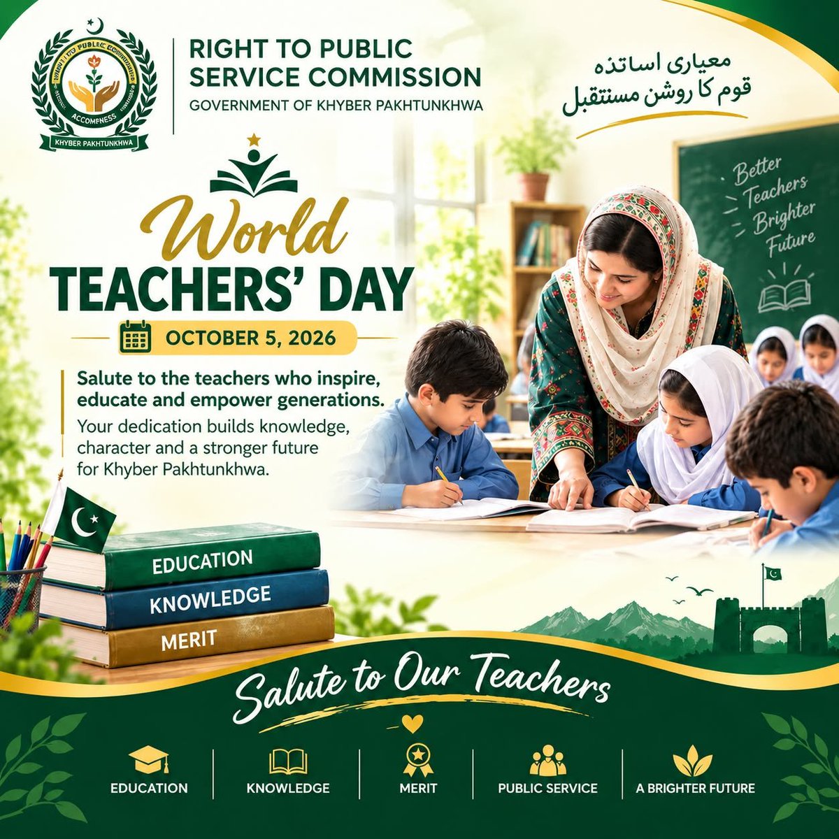 RtpscRts11's tweet photo. The Right to Public Services Commissin pays heartfelt tribute to all dedicated teachers whose commitment, sincerity and guidance continue to shape generations. https://t.co/ssPTgg5yZK