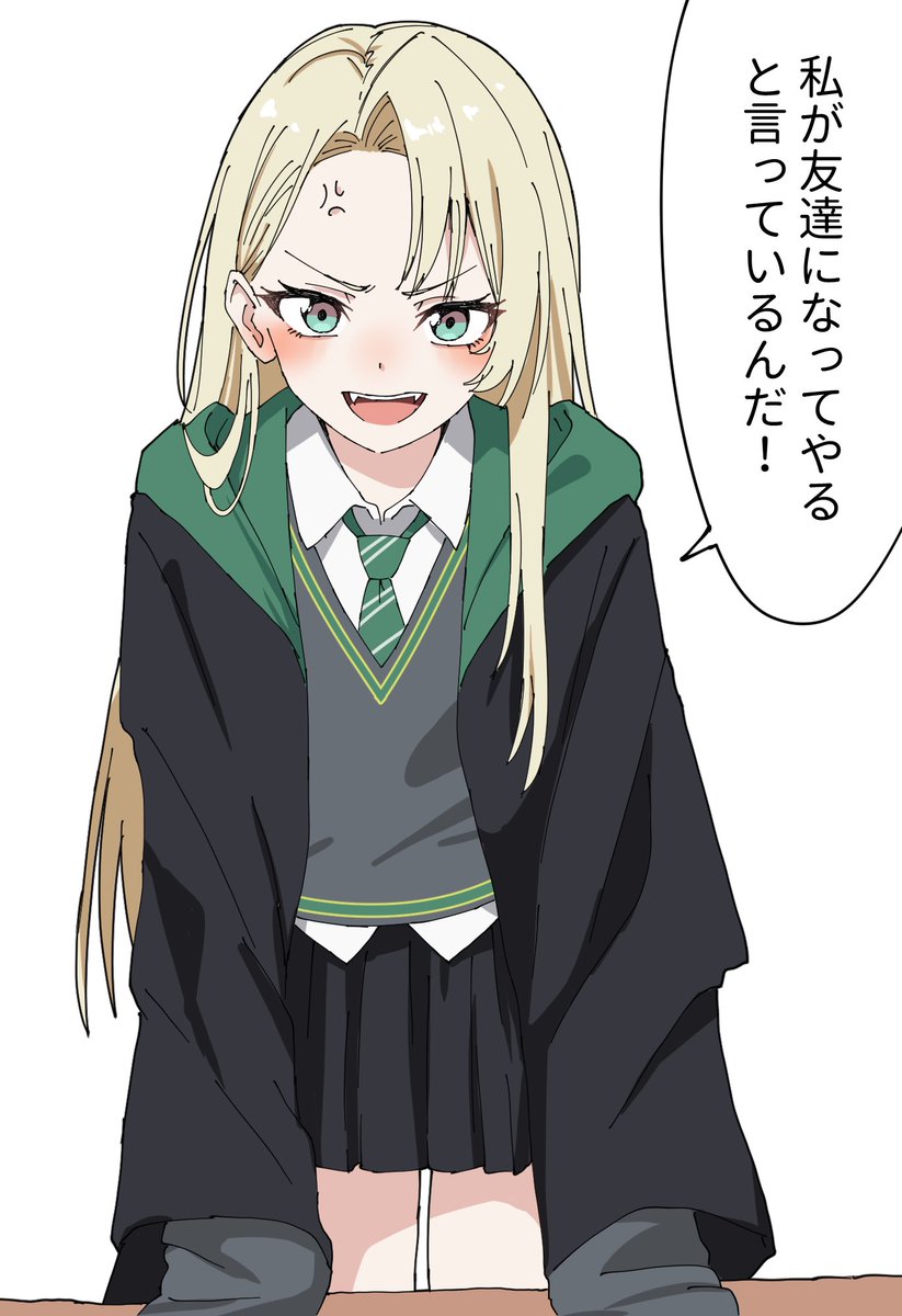 kou768's tweet photo. ポッターに絡むフォイ
（女体化マルフォイ.Malfoid） https://t.co/xfpGlZbv27