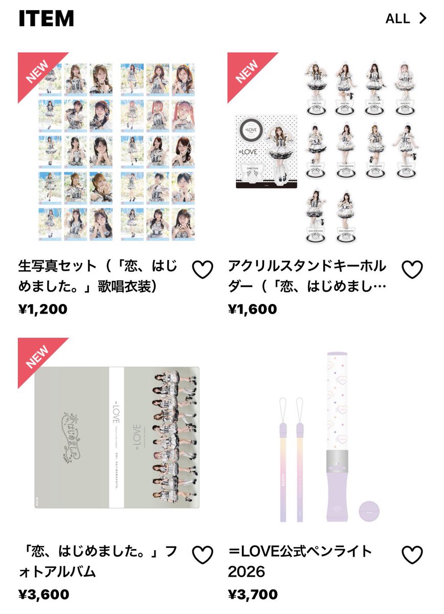 SHUNSHUN_saka's tweet photo. 10セット買ったけど、まだ売ってるなぁ
欲に負けそうだ、笑 https://t.co/rGJUSTliWD