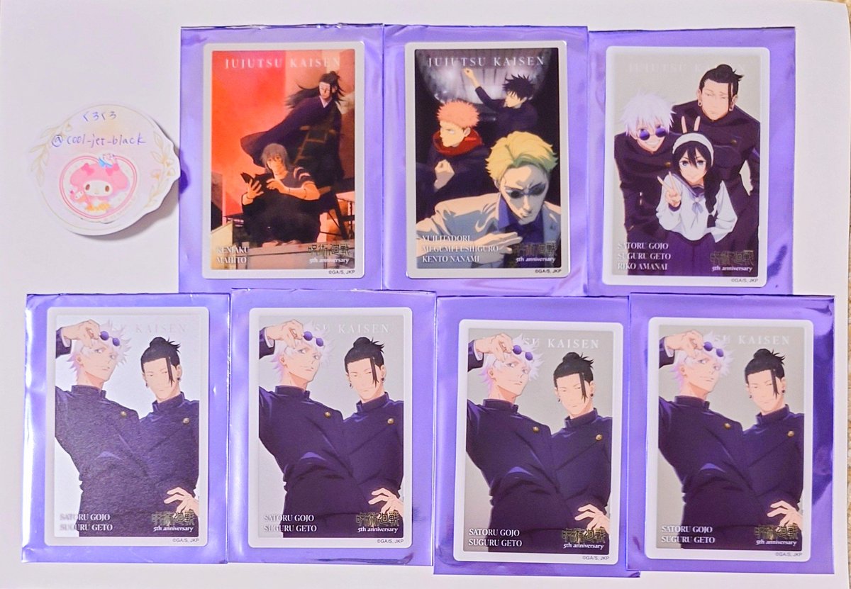 cool_jet_black's tweet photo. 《交換•譲渡》ベースヤードトーキョー　アニメ『呪術廻戦』5周年 トレーディングメタルカード 雑誌版権C 

譲）画像1:虎杖•七海•五条•夏油•天内•羂索•真人
求）画像2:🩷伏黒恵（an・an）＞定価+送料

都内お手渡し＞郵送 https://t.co/IW1gtCCeeW