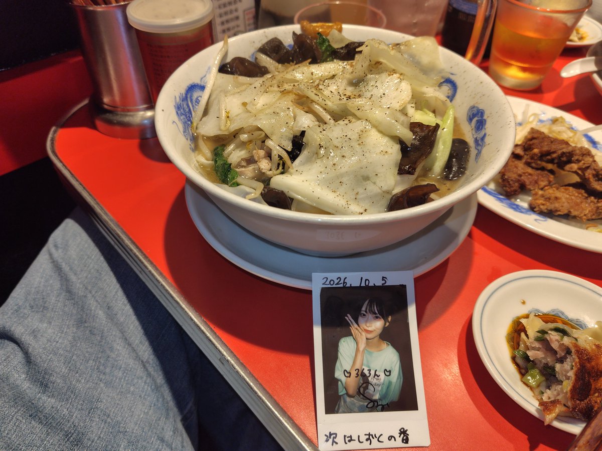 hangyoty's tweet photo. しろもんのじゅりちゃんの生誕ライブが終わって恵比寿大龍軒に来たよぉ〜♪特製ちゃんタンマン&amp;揚げレバー&amp;焼き餃子で☆頂きしぃちゃんっと☆ https://t.co/rpOxl22h8a