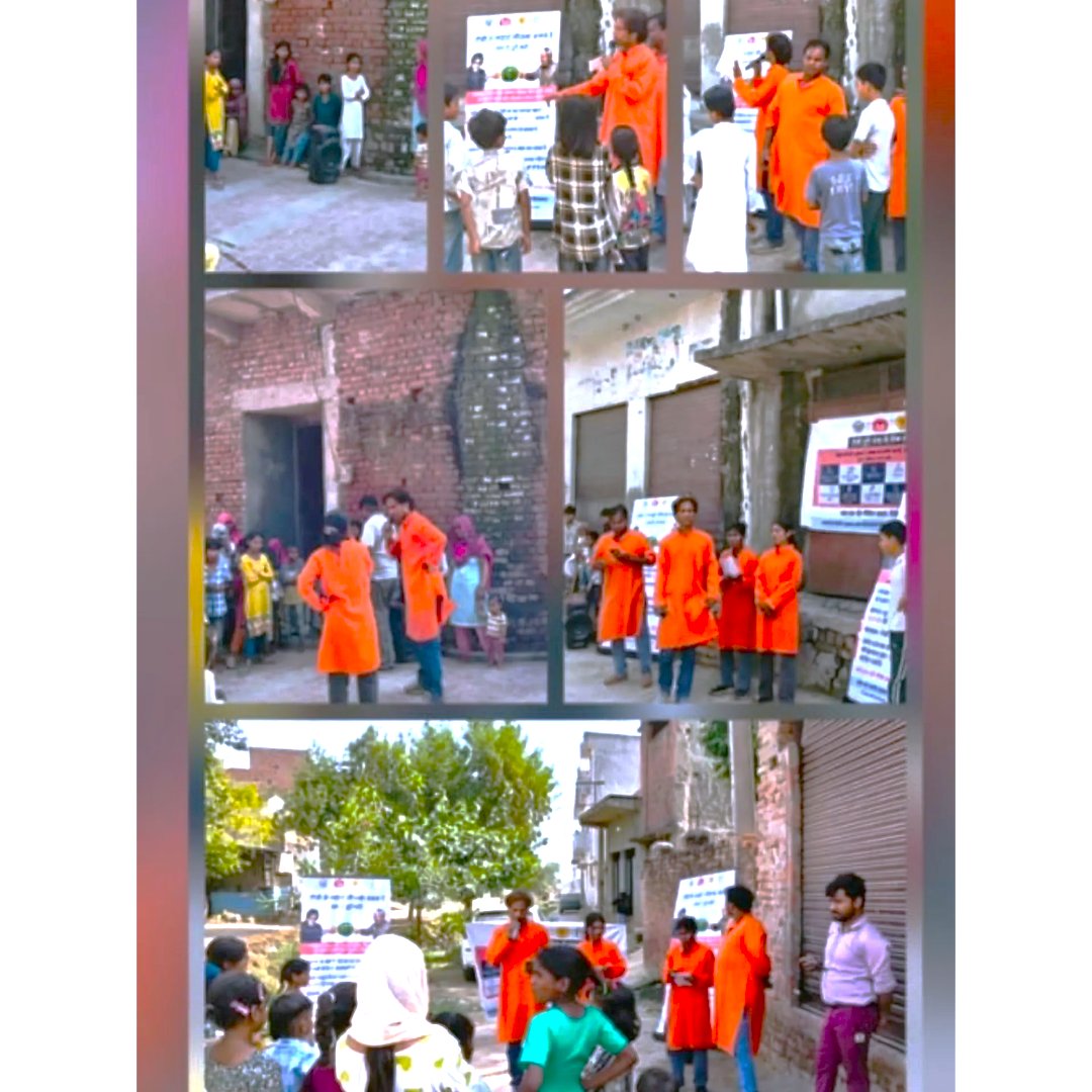 PSIIndia's tweet photo. #TBAwarenessInitiative: #PSIIndia continued to support the #Ghaziabad District Health Department through street plays to advance TB awareness efforts under the #NationalTuberculosisEliminationProgramme.

https://t.co/SShDDPJr7K

https://t.co/2xq9JUvdYF

@unitedway_delhi  @Genpact  @GatesIndia  @BayerIndia  @kenvue  @Niva_Bupa  @GIC_Re  @SBI_FOUNDATION  @GodrejIndGroup  @educate_girls  @OrganonLLC  @NGOsource  @HCL_Foundation  @tatatrusts  @cii4nr  @CIFFchild  @EliLillyandCo  #VersuniIndia #PSIIndia

#TBFreeIndia #TBElimination #HealthSystemStrengthening