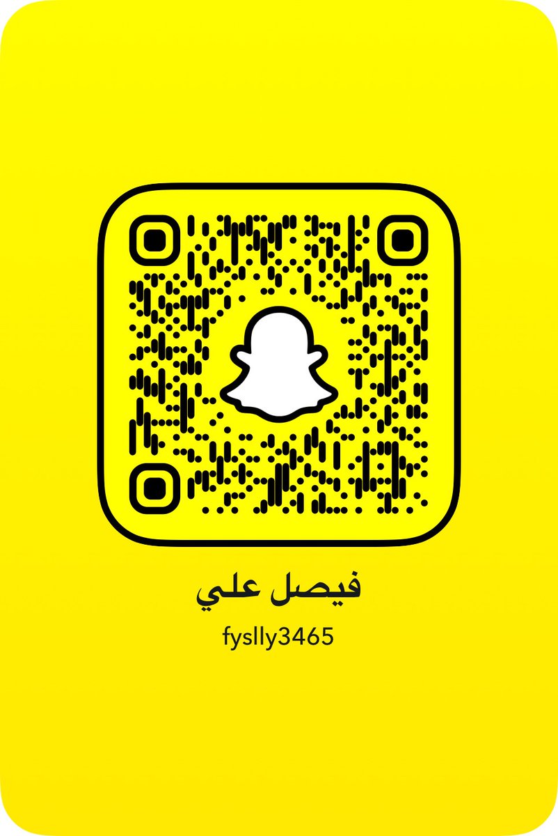 a6wxcw's tweet photo. انا #سالب_الطائف 
ابي #موجب_الطائف https://t.co/uzkeW2g6Ot