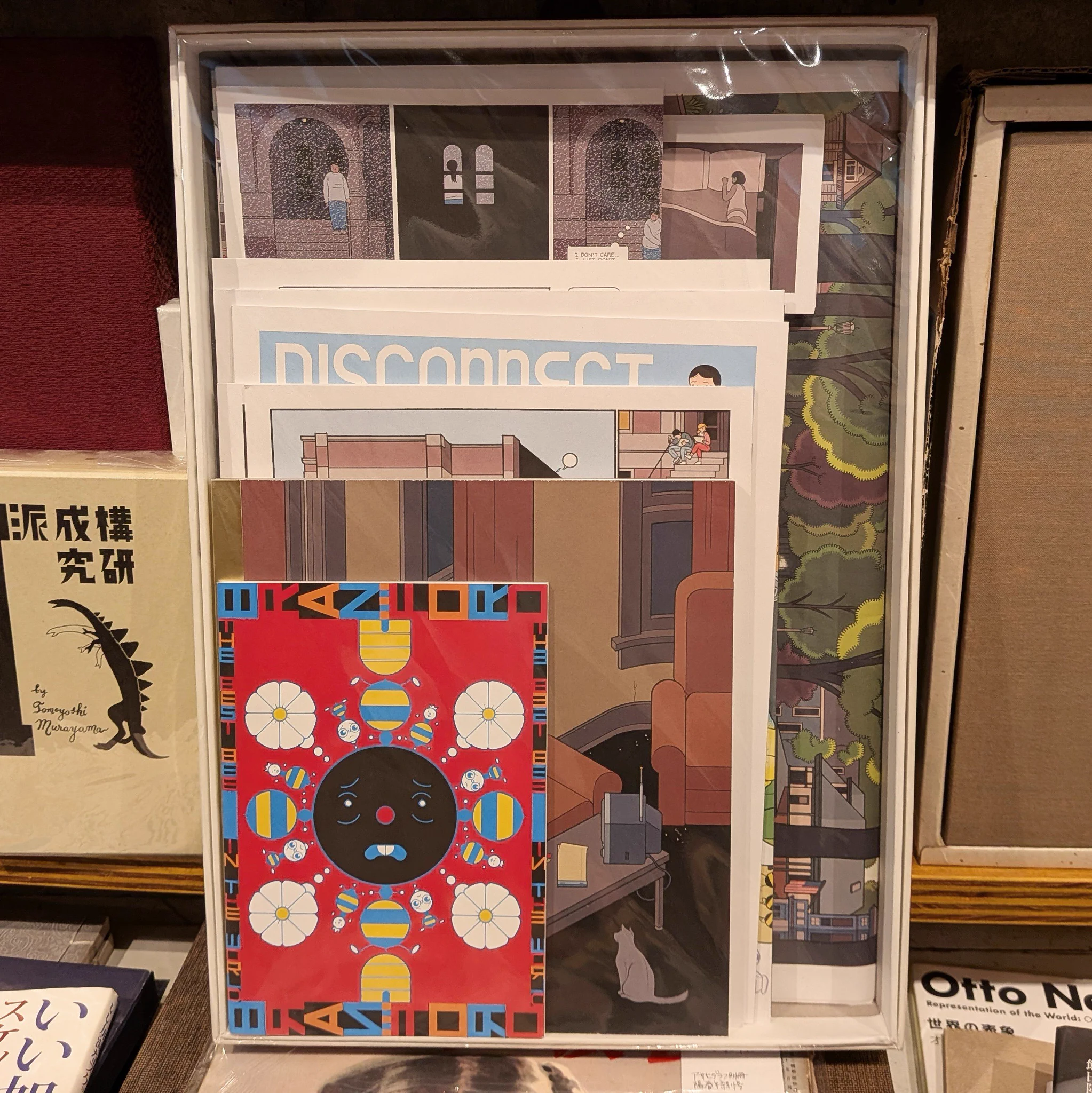 ヴィンテージレコード　洋古書　詰め放題　おうち旅行 古書 汽水社/熊本の古本屋/古本・レコード誠実買取 on X: 