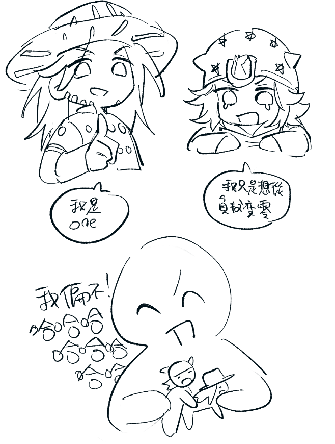 moi_jjba's tweet photo. 發神經中 https://t.co/H4KRstm2B2