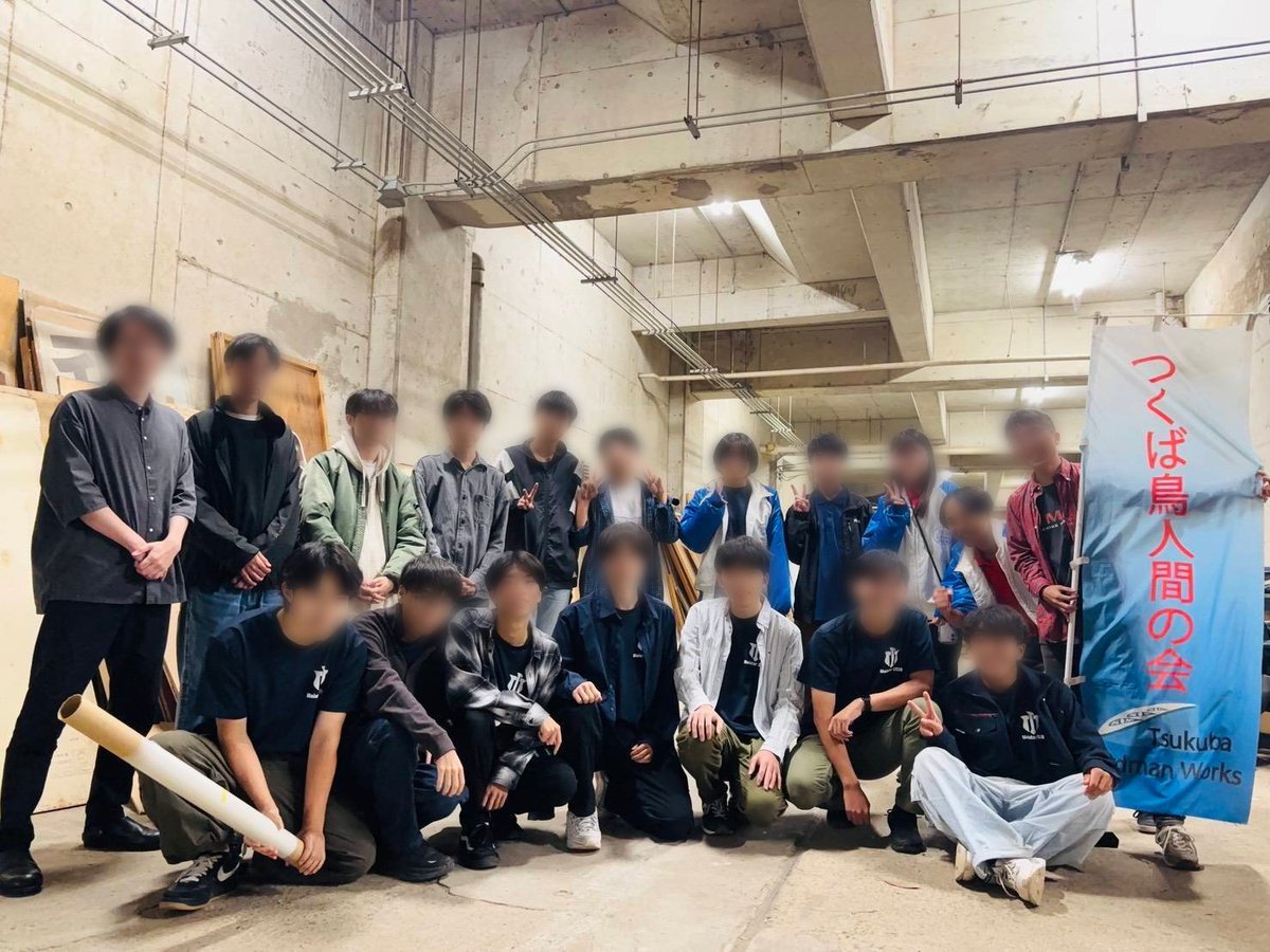 tbwofficialacc's tweet photo. 先日東京科学大学Meister様が作業場見学に来てくださいました！
交流で多くの刺激を受けました。ありがとうございました！ https://t.co/zPc2zpWikB