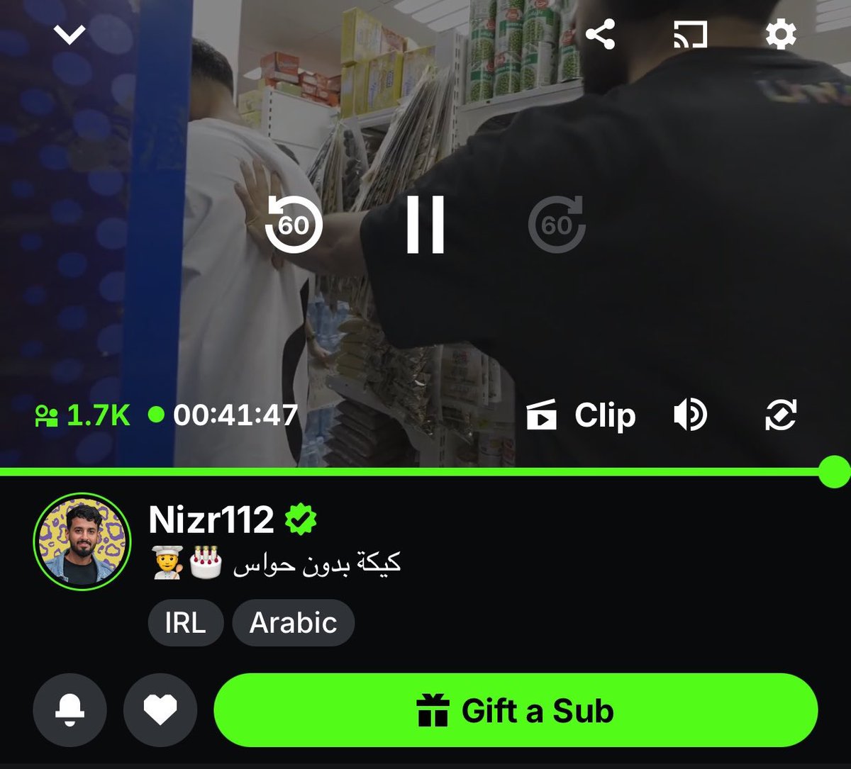 NizR112's tweet photo. شكرا لكم على بث امس وصلنا 1700 مشاهدة وقت البث ورغم ان عندكم دوامات واختبارات لكن ماقصرتوا🤍👏🏻

دعمكم وتفاعلكم يخلينا نكمل ونتطور اكثر واللقطات اللي تنزل في التيك داعم كبير لنا😍

شكرا لكل احد حضر البث مابقي شي على ال20 الف مشترك في الكيك والirl القادم قاعد بنطبخ تكتبوا لنا اقتراحاتكم🫡

البوستر تصميم @bela7ii والصورة سرقتها من @m_6epp