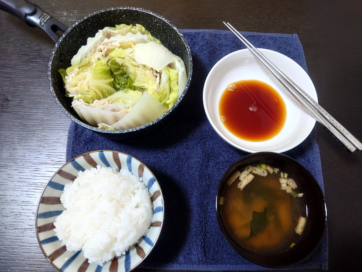 griffon_x2's tweet photo. #白菜と豚バラのミルフィーユ鍋
おっさんが手鍋で一人分のミルフィーユ鍋を作ってみたが、ちょっと量が多すぎたなwwwでもちゃんと食べきりました。お腹パンパンになったけどね。 https://t.co/bah9NsXLaw