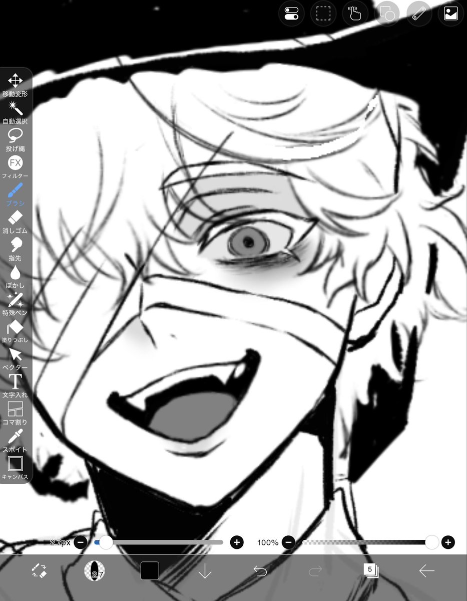 MituMameeetan's tweet photo. 嬉しすぎるあまり参加表明にイラストを添え始めようとする始末です https://t.co/UsnfiXMvoc