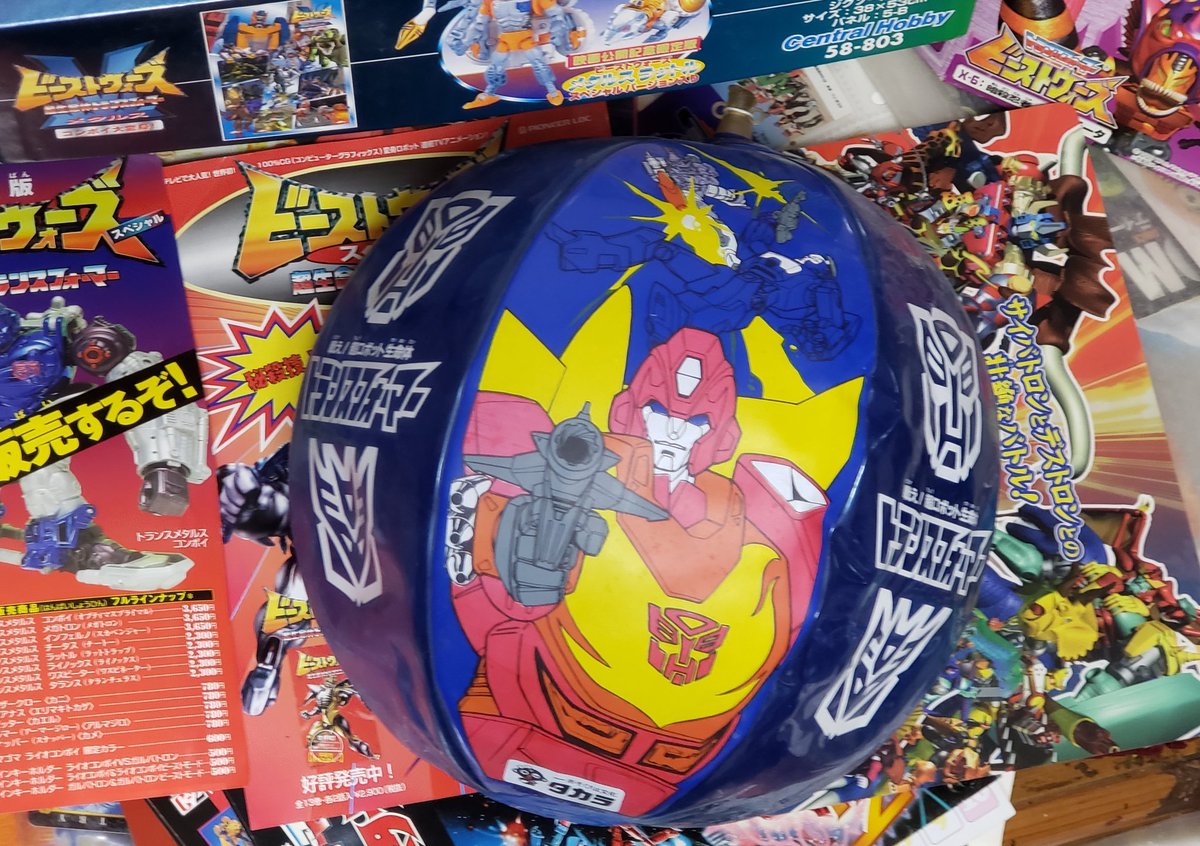 MAXTFEX's tweet photo. 当時のビーチボール
イラストが最高にカッコいい。
#TFザムービー上映を盛り上げよう
#トランスフォーマーザ・ムービー https://t.co/zdYx7y1Uxi